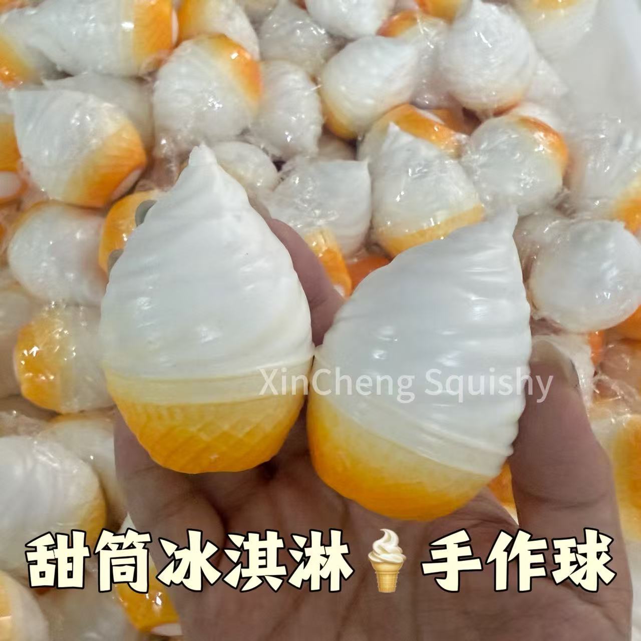New Crispy Cone Ice Cream Hand - Candle Shop review and price